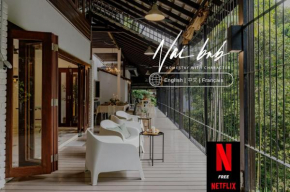 LilyJo's Modern Treehouse Serendah